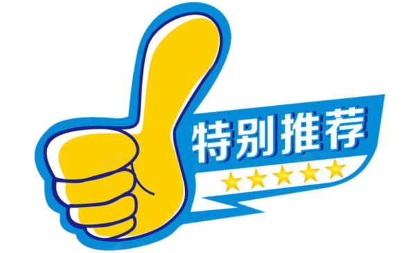 日本排放核污水海产品还能吃吗_污水核食品排放日本标准最新_日本排放核污水食品