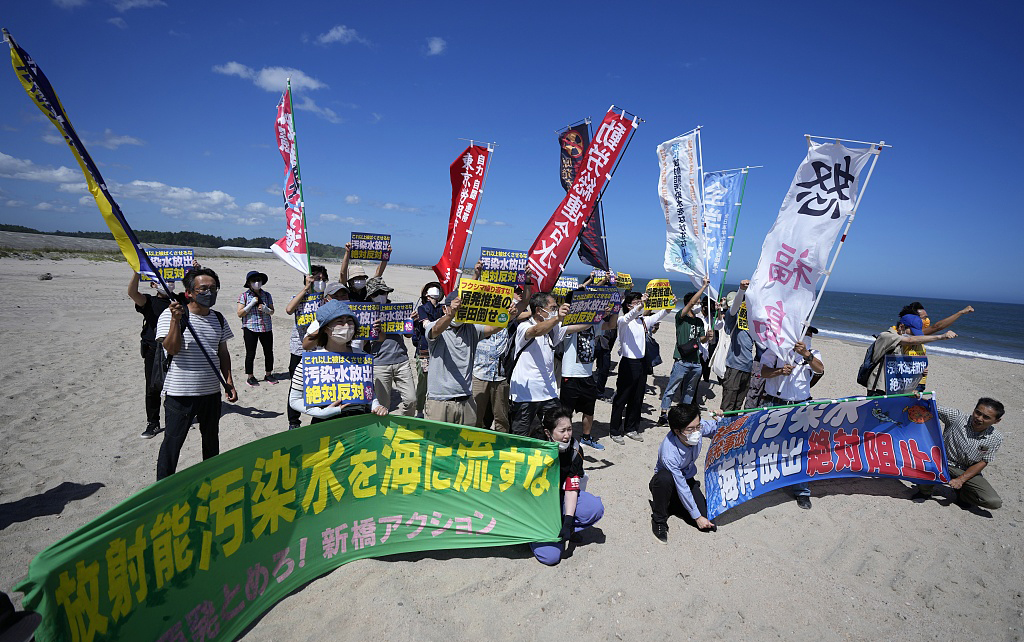 核污水倒入大海的危害_把核污水导入海中会怎么样_日核污水海水倒灌