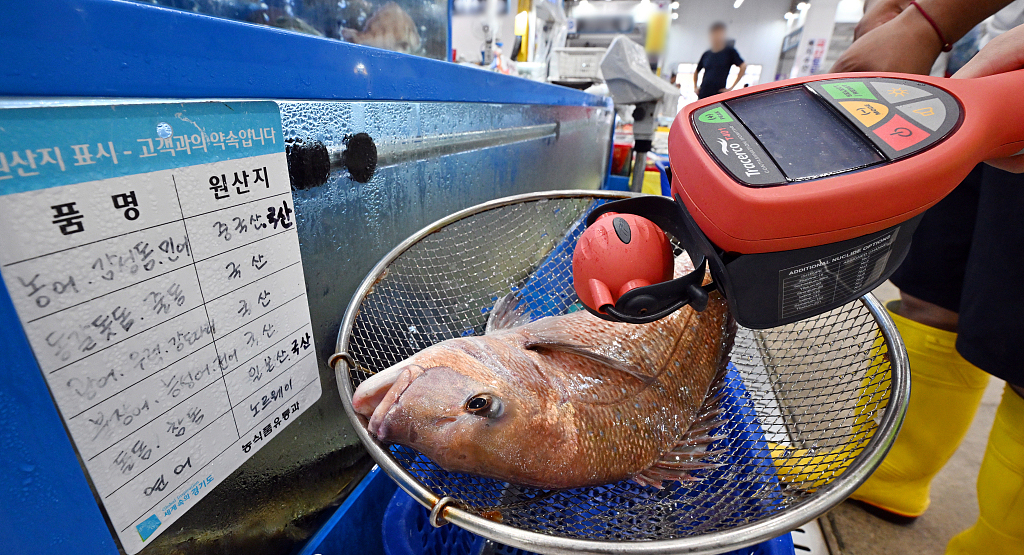 日核污水海水倒灌_核污水倒入大海的危害_把核污水导入海中会怎么样