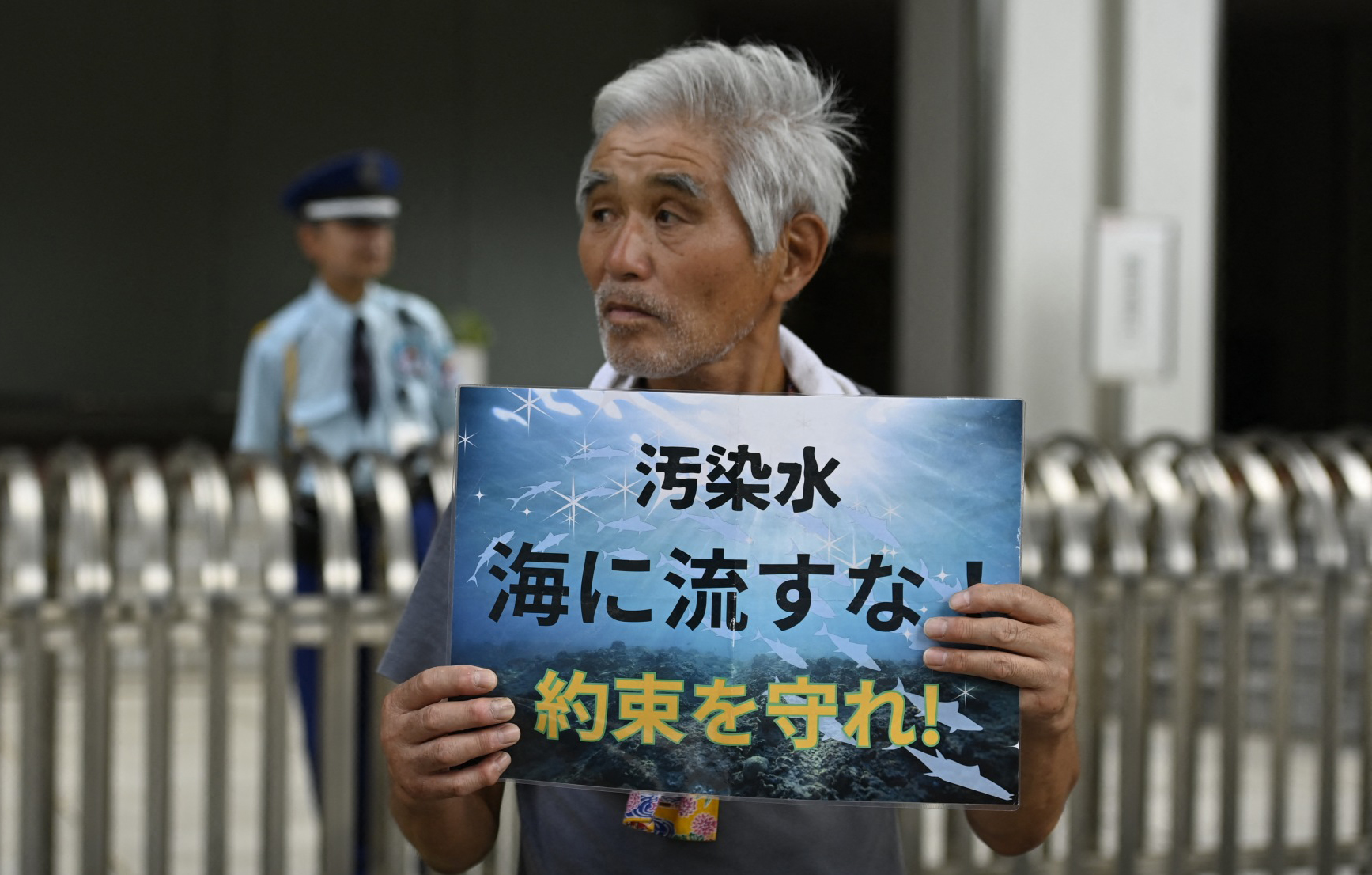 核污水倒入大海的危害_日核污水海水倒灌_把核污水导入海中会怎么样