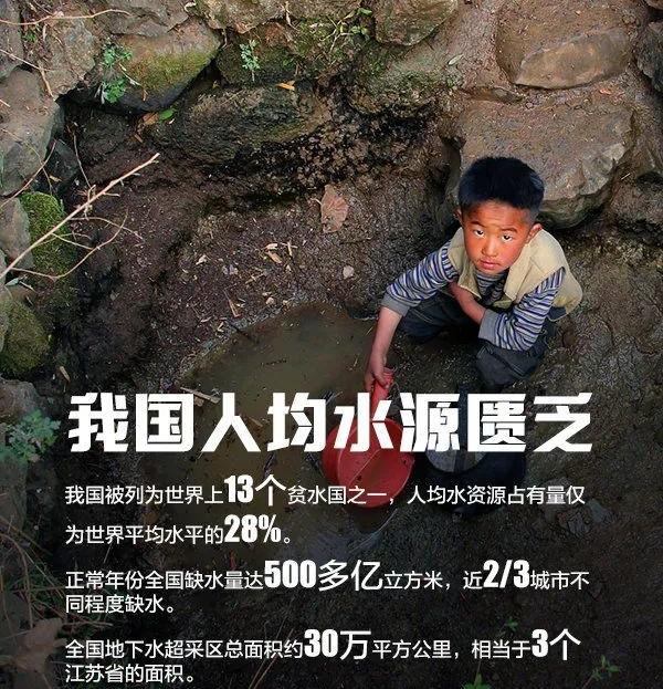 日本排放核污水用画表示_日本排放核污水世界地图_日本排核污水地点