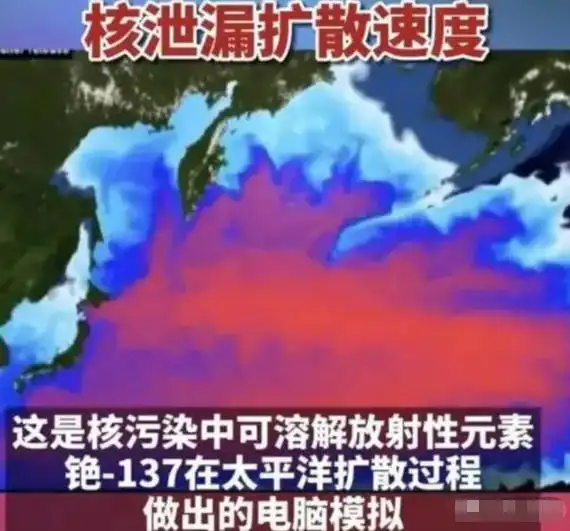 污水敢核排放日本中国能排放吗_日本真敢排放核污水吗中国_从核污水排放看日本