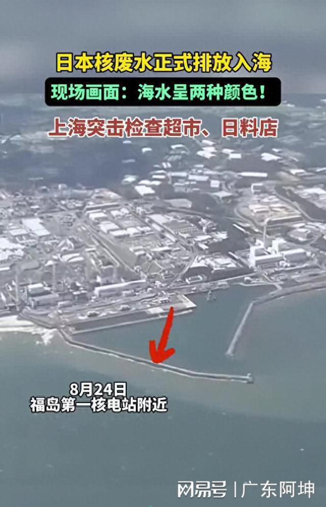 核辐射废料处理_核废料电离辐射_核废料的放射性